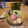 中華そば やま福