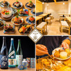 寿司トおでん にのや 水戸店