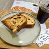 ブランジェ 浅野屋 光が丘店