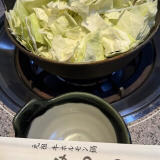 みつる_0