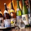 元気屋 ふってん 南大塚店