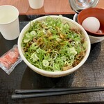 すき家 - 
