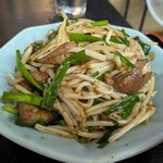 中華料理 狸小路 - 