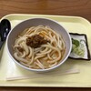 下町食堂