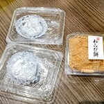 口福堂 - 料理写真: