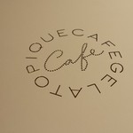 Gelato pique cafe bio concept - メニュー