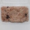 伊勢屋