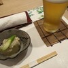 鮨なか