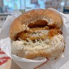 越後川口サービスエリア（上り線）フローリーカフェ - 