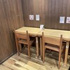 福迎えそば