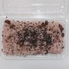 伊勢屋製菓