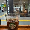 スターバックス・コーヒー 東武久喜駅店
