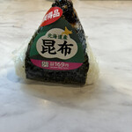 キッチンオリジン - 料理写真: