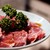 焼肉福朗 - 料理写真: