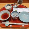 天鯱