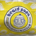 ビアードパパの作りたて工房 池袋西口店 - 