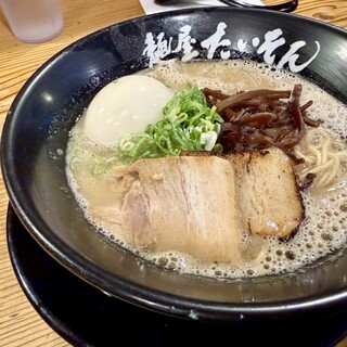 麺屋 たいそん_0
