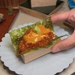 めしや つ遊り - 