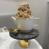紅茶美人 Tea Beauty