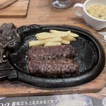 ブロンコビリー - 料理写真: