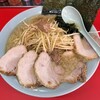 ラーメンショップ 総和店