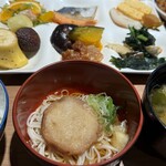 大観荘 - 