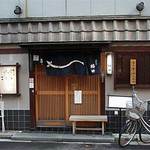 Ningyouchou Umeda - 