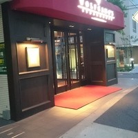 ウルフギャング・ステーキハウス 六本木 - 