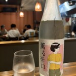 焼処 立薫 - 