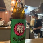 焼処 立薫 - 
