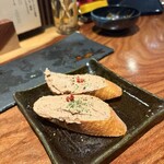 焼処 立薫 - 