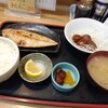 食事処井戸屋
