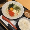 ためつ食堂