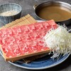 武蔵 防府店