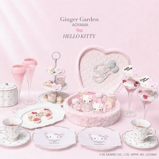 GingerGarden AOYAMA