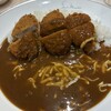 サンマルコ 京都伊勢丹店