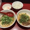 くにまつ＋武蔵坊 - 