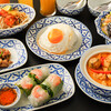 Bangkok.Diner.R
