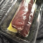 和菓子 桃太郎 - 