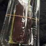 和菓子 桃太郎 - 