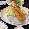 みなと亭