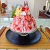 フランフラン ル パティシエ ウエムラ
