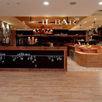 PRONT IL BAR - 