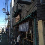 ありん堂 - 店舗