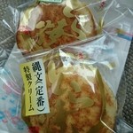 御菓子司 千草 - 