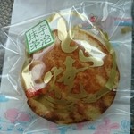 御菓子司 千草 - 縄文どら焼き宇治抹茶