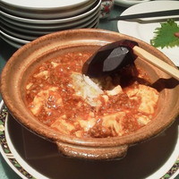 中国料理 芙蓉城 - 麻婆豆腐