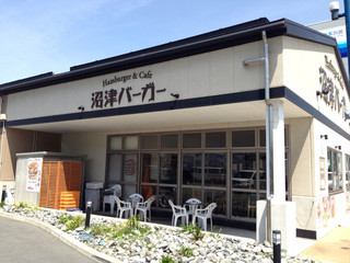 いま注目すべき 沼津でおすすめのおしゃれカフェ8選 食べログまとめ いま注目すべき 沼津でおすすめのおしゃれカフェ8選 食べログまとめ