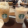 スターバックスコーヒー クリスタ長堀 ウエスト店