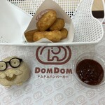 ドムドムハンバーガー - 料理写真:チキンナゲット。